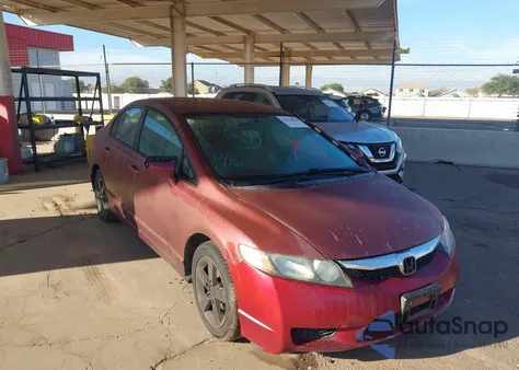 2010 Honda Civic Lx-S из США, поврежденный, VIN 2HGFA1F68AH513164